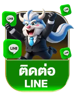 แบนเนอร์ 11