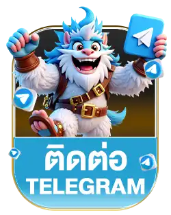 แบนเนอร์ 12