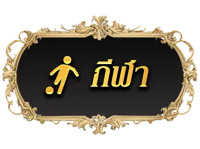 แบนเนอร์ 15