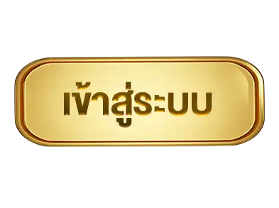 แบนเนอร์ 16
