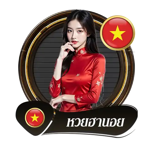 แบนเนอร์ 5