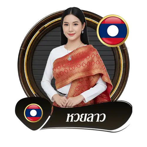แบนเนอร์ 7