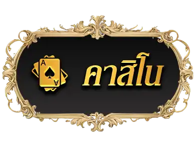 แบนเนอร์ 9